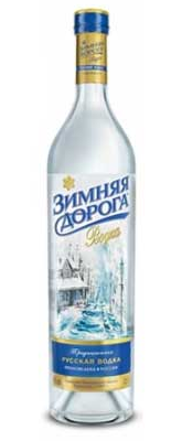 Zimnaya Doroga
