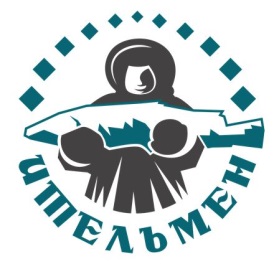 Itelmen