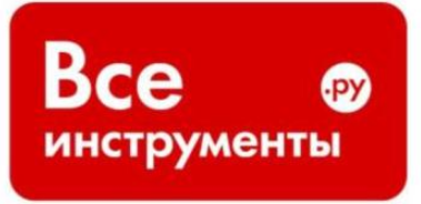 VseInstrumenty.ru LLC / HAVERBURG ENTERPRISES LIMITED