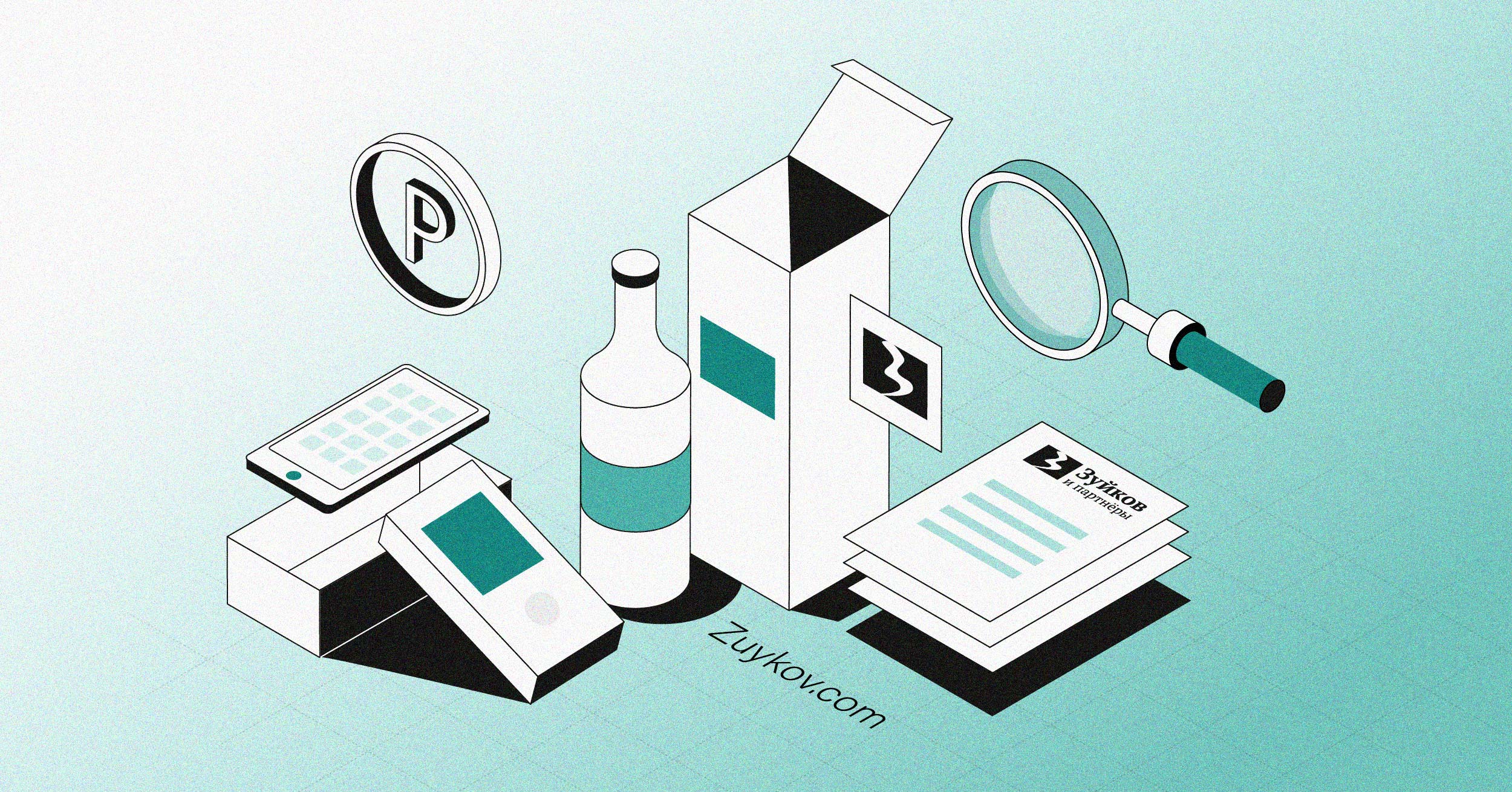 How to find out if a drug is patented in Russia