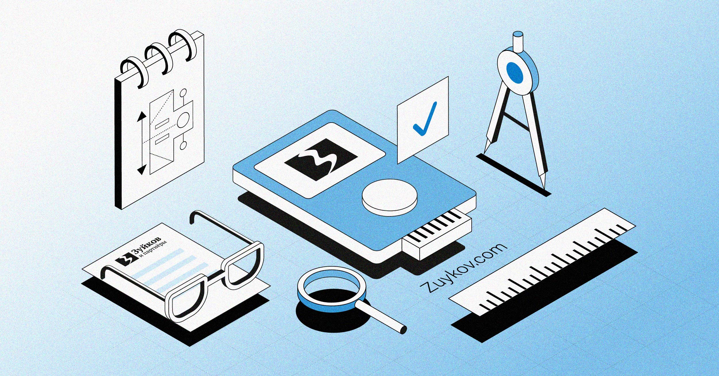 Patent utility model or industrial design patent: which is better?